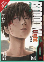 [9781975304256] BTOOOM 26 LIGHT ENDING