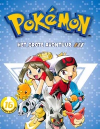 [9783989680166] Pokemon - Het Grote Avontuur 16 Het Grote Avontuur