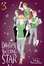 [9781974706693] DAYTIME SHOOTING STAR 3