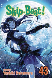 [9781974710416] SKIP BEAT 43