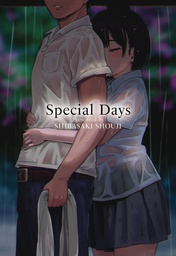 [9781634421515] SPECIAL DAYS