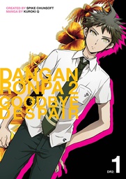 [9781506713595] DANGANRONPA 2 GOODBYE DESPAIR 1