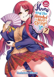 [9781947804418] YUUNA & HAUNTED HOT SPRINGS 7