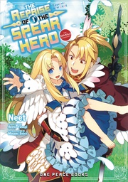 [9781642730340] REPRISE OF THE SPEAR HERO 1