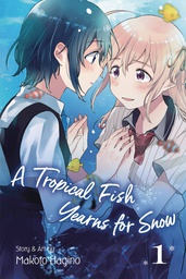 [9781974710430] TROPICAL FISH YEARNS FOR SNOW 1