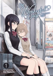 [9781642753387] OUR WONDERFUL DAYS 1