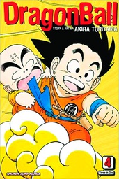 [9781421520629] DRAGON BALL VIZBIG 4