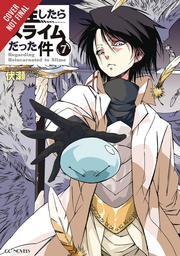 [9781975301200] THAT TIME I REINCARNATED SLIME LIGHT NOVEL 7