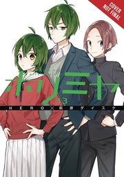 [9781975359645] HORIMIYA 13
