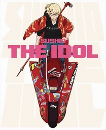 [9784756250612] SUSHIO THE IDOL ARTBOOK