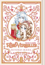 [9781927925935] ROSE OF VERSAILLES 1