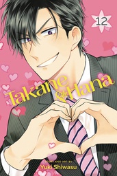 [9781974708390] TAKANE & HANA 12