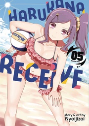 [9781642756838] HARUKANA RECEIVE 5