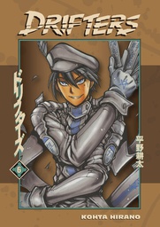 [9781506715469] DRIFTERS 6