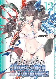 [9781642757484] MAGIKA SWORDSMAN & SUMMONER 12