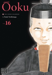 [9781974708406] OOKU INNER CHAMBERS 16