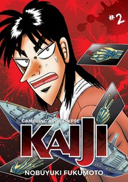 [9781634429269] GAMBLING APOCALYPSE KAIJI 2