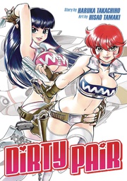 [9781642757538] DIRTY PAIR OMNIBUS