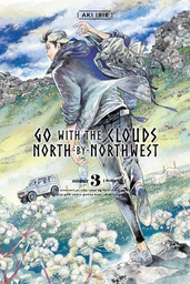 [9781949980073] GO WITH CLOUDS NORTH BY NORTHWEST 3
