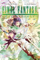 [9781975332938] FINAL FANTASY LOST STRANGER 4