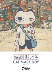 [9781545821732] CAT MASK BOY