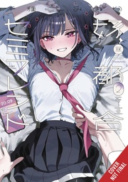 [9798855419603] CONVENIENT SEMI-FRIEND 2