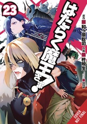 [9798855420357] DEVIL IS PART TIMER 23