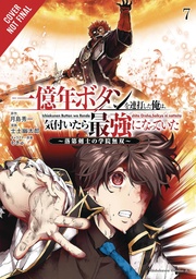 [9798855419276] KEPT PRESSING 100 MILLION YEAR BUTTON ON TOP 7