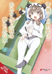 [9798855422795] RASCAL DOES NOT DREAM OF A SISTER HOME ALONE