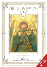 [9798855417395] SPICE AND WOLF COLL ED 2
