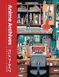 [9780008696054] ANIME ARCHIVES