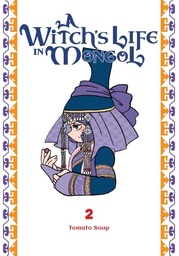 [9798855414233] WITCHES LIFE IN MONGOL 2