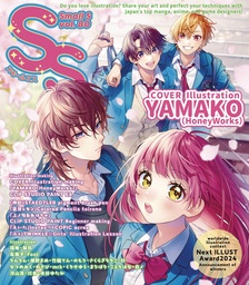 [9784756259912] SMALL S MAGAZINE VOL 80