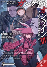 [9798855420937] SWORD ART ONLINE ALT GUN GALE LIGHT NOVEL 14