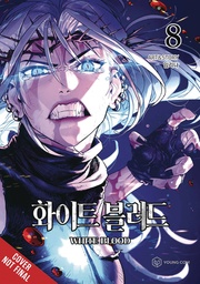 [9798400901195] UNHOLY BLOOD 8