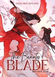 [9798893734089] THE BEAUTY'S BLADE: MEI REN JIAN (NOVEL)