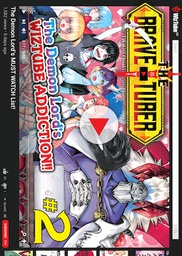 [9781645051916] BRAVE TUBER 2