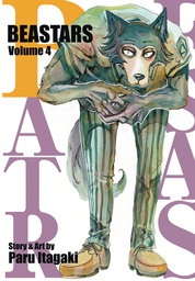 [9781974708017] BEASTARS 4