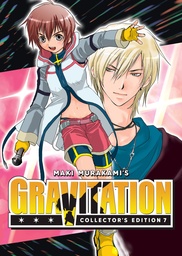 [9798893736243] GRAVITATION: COLLECTOR'S EDITION 7