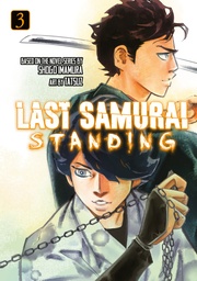 [9798888775189] LAST SAMURAI STANDING 3
