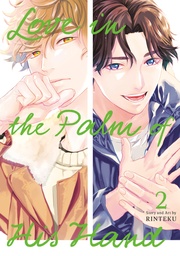 [9781646093878] LOVE IN THE PALM OF HIS HAND 2