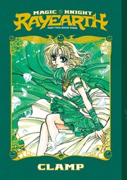 [9798888772997] MAGIC KNIGHT RAYEARTH 6
