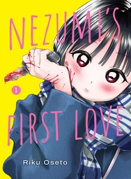 [9781647294717] NEZUMI'S FIRST LOVE 1