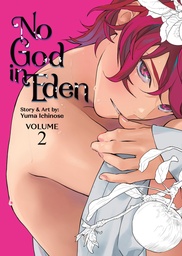 [9798893737035] NO GOD IN EDEN 2