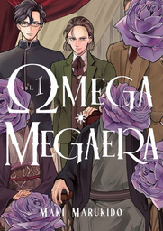 [9798888775912] OMEGA MEGAERA 1