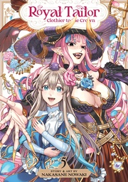 [9798895617137] ROYAL TAILOR: CLOTHIER TO THE CROWN 5