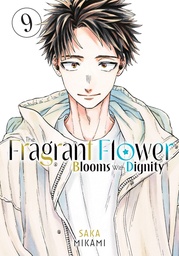 [9798888772058] THE FRAGRANT FLOWER BLOOMS WITH DIGNITY 9