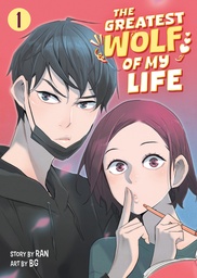 [9798895612194] THE GREATEST WOLF OF MY LIFE 1