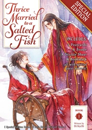 [9798895610954] THRICE MARRIED TO A SALTED FISH (NOVEL) 1