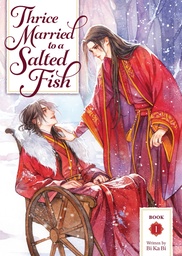 [9798895610947] THRICE MARRIED TO A SALTED FISH (NOVEL) 1